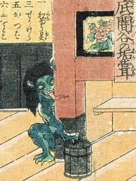 The Bathroom Ghosts of Japan – Not Silent, Could Be Deadly